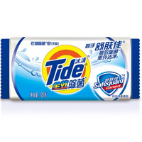 Tide 汰渍 全效除菌 洗衣皂 (126g)