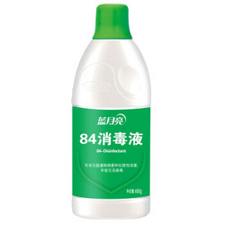 蓝月亮 84消毒液 600g/瓶 消毒水 杀菌率99.999% 家庭果蔬玩具宠物等多用途可用 漂白 *2件