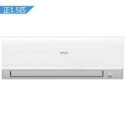  YAIR 扬子 KFRd-35GW/080-E3 1.5匹 定速冷暖 壁挂式空调