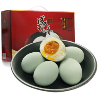 WU FANG ZHAI 五芳斋 18只装咸鸭蛋 (盒装、1080g)