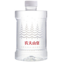 农夫山泉婴儿水1L*12瓶/箱饮用天然水母婴水宝宝水适合婴幼儿