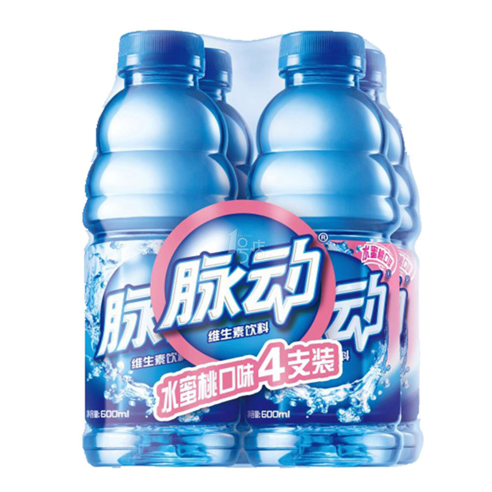 脉动功能饮料怎么样 喝一口,脉动回来_什么值得买