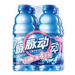 脉动（Mizone）水蜜桃口味 维生素饮料 600ml*4瓶 连包装