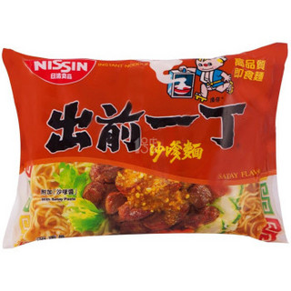 商品nissin 日清食品 出前一丁 方便面 沙爹味 100g