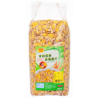 HAHNE 亨利 营养谷物麦片 1000g