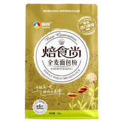 新良 焙食尚 全麦面包粉 1kg *8件