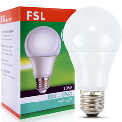 FSL 佛山照明 LED球泡 10W