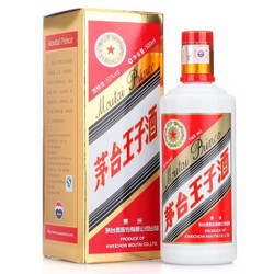 MOUTAI 茅台 王子 酱香型白酒 53度 500ml 送马丁精品干红 *2件