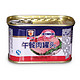 上海梅林 午餐肉罐头198g/罐 方便速食罐头即食火锅食材 *16件