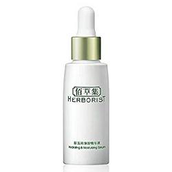 HERBORIST 佰草集 新玉润保湿精华液 30ml