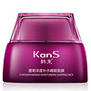  KanS 韩束 墨菊深度补水睡眠面膜 50g