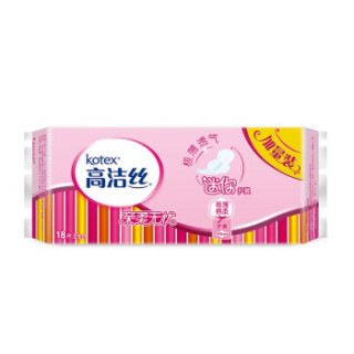 kotex 高洁丝 极薄棉柔迷你护翼卫生巾