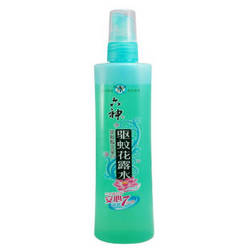 六神 喷雾驱蚊花露水 冰莲香型 180ml *3件+凑单品