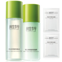 INOHERB 相宜本草 四倍多萃润泽2件套 (柔肤水120ml+保湿乳100g)