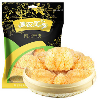 美农美季 福建古田丑耳 银耳 250g/袋