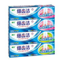 LION 狮王 细齿洁牙膏套装(怡香薄荷140g*2支+清凉薄荷140g*2支)