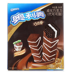 OREO 奥利奥 巧克棒 提拉米苏味 64g *2件