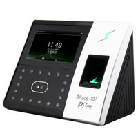 ZKTeco 中控智慧 iFace702 考勤机