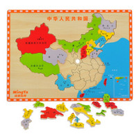 铭塔(MING TA)A8131 中国地图拼图玩具 拼板木制质儿童宝宝启蒙早教