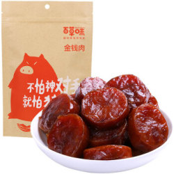百草味 猪肉脯 即食 120g *6件