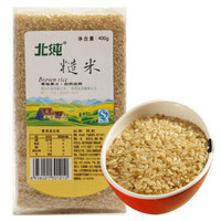 BeiChun 北纯 糙米 400g