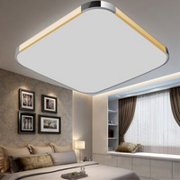 海德照明 HAIDE LIGHTING 方形现代简约 12W白光