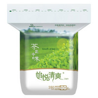 倍舒特 怡悦系列山茶花茶氧清香净味超吸收日用/夜用卫生巾290mm8片*1包