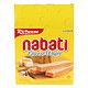 印尼进口 Nabati 丽芝士（Richeese）休闲零食 奶酪味 威化饼干 200g/盒 早餐下午茶
