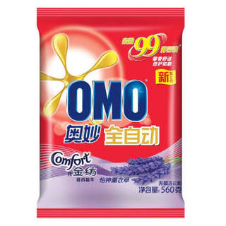 88VIP：OMO 奥妙 全自动深层洁净洗衣液 3kg