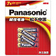 Panasonic 松下 LR03BCH/6B 7号碱性干电池 6节装