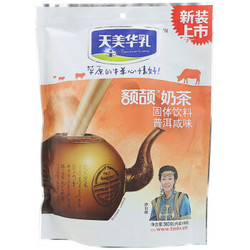 天美华乳 内蒙古特产奶茶 固体饮料 额颉牛奶奶茶粉 普洱咸味360g *10件