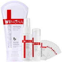  WINONA 薇诺娜 柔润保湿霜补水套装 （保湿霜150g+水30ml+乳液15g+保湿霜2g×5+BB霜2g×5）