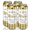  Bitburger 碧特博格 皮尔森啤酒 500ml*4罐