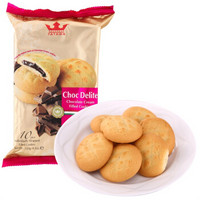 TATAWA 软馅曲奇饼干 巧克力味 120g