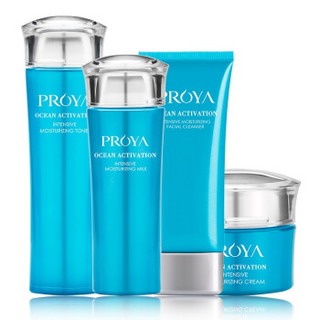  PROYA 珀莱雅 海洋活能密集保湿四件套 (洁面100ml+水150ml+乳液120ml+面霜50g ）