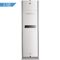 MITSUBISHI ELECTRIC 三菱电机 MFZ-XEJ60VA（KFR-60LW/BpJ）变频立式空调 2.5匹