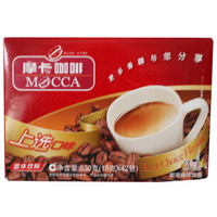 限地区：MOKATE 摩卡特 摩卡三合一速溶咖啡 经典原味 15G*42包 *4件