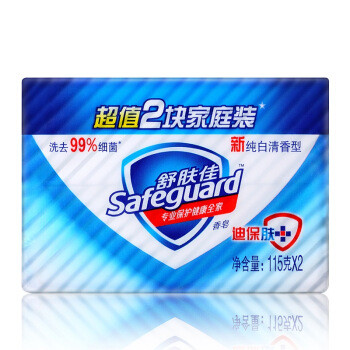 我在张大妈2061天后写下的第一篇文章:香皂那些事儿