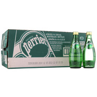 法国Perrier巴黎水天然强劲气泡矿泉水 原味330ML*24瓶