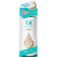 采幽 私处沐浴露 70ml