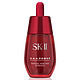 SK-II R.N.A. Power 肌源赋活 修护精华露 30ml（赠洁面20g*2+大眼眼霜2.5g+大红瓶面霜2.5g）