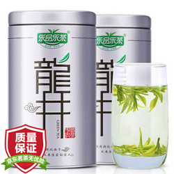 乐品乐茶 龙井茶 100g*2罐 *7件