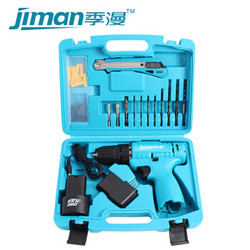 季漫IMAN 12V锂电钻15件套 JM-T0007 （一电一充）