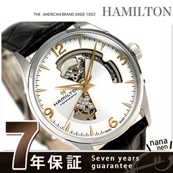 汉密尔顿爵士主人公开心自动42MM H32705551 HAMILTON手表银子