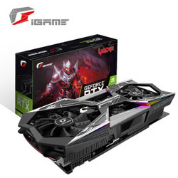 COLORFUL 七彩虹 iGame GeForce RTX 2080 Vulcan X OC GDDR6 8G 显卡