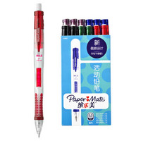 Paper Mate 缤乐美 C1 学生活动铅笔 0.5MM 12支混装 +凑单品