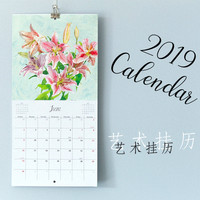 屋檐下的知更鸟 原创水彩挂历 20*20cm