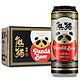 Panda King 熊猫王 精酿啤酒 9.5度 500ml*12听 *2件