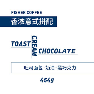  FisherCoffee 意式香浓拼配咖啡豆 454g