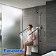 Panasonic松下加舒浴座式淋浴器老人恒温花洒折叠座椅坐着洗澡